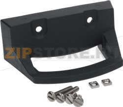 РУКОЯТКА ЕМКОСТИ 