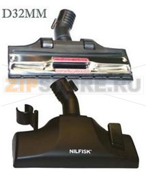 BROSSE MIXTE DE LUXE ACTI 