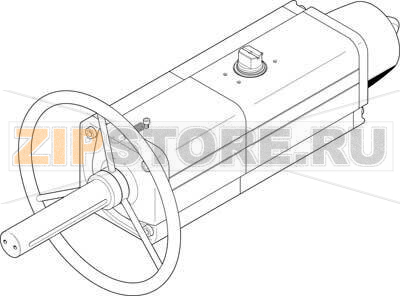 Привод неполноповоротный Festo DAPS-0480-090-RS4-F14-MW 