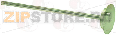 ASSE ALIMENTATORE 560 mm 