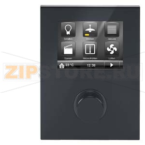 UP 204/51 - Room Controller Contouch‚ incl. bus coupling unit, piano black Siemens UP 204/51 