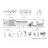 IP-видеорегистратор Dahua NVR4816-16P - IP-видеорегистратор Dahua NVR4816-16P