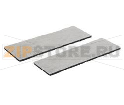 FILTRE CARBONE PAR 2 FRITEUSE 