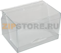 BALCONNET SERIG COULEUR UNIE 