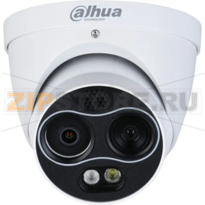 IP-камера с ИИ Dahua DH-TPC-DF1241P-B3F4-S2 