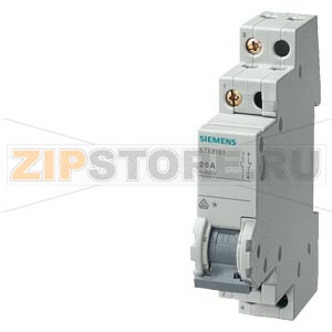 ПРОХОДНОЙ ВЫКЛЮЧАТЕЛЬ D=70ММ 20А 2NC 2NO Siemens 5TE8152 