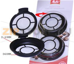 DOSETTE RECHARGEABLE SENSEO *2* 