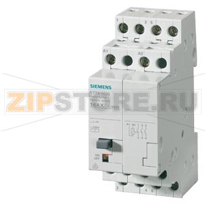 ДИСТАНЦИОННЫЙ ВЫКЛЮЧАТЕЛЬ 3 НО 16А 230/230В Siemens 5TT4103-0 