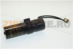 ELECTRIC CAPACITOR 125µF/220V 117U5018 