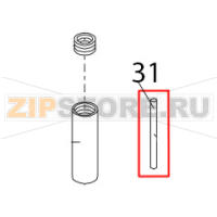 Pin Bear Varimixer AR80 VL-1S