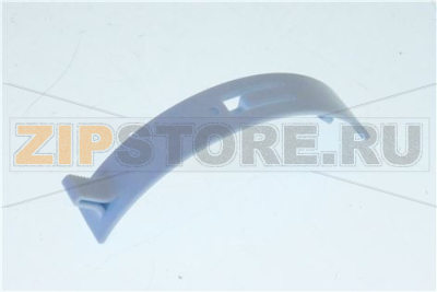 Riegel Bohnenbehaelter blau 