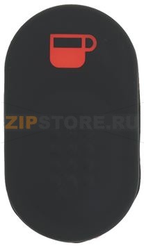 BUTTON 1 SHORT COFFEE 