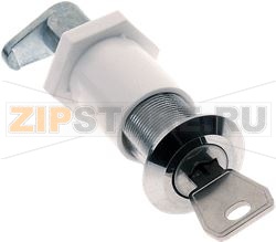 SERRATURA PORTA CON CHIAVE 