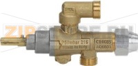 GAS TAP 21/S