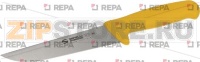 ФРАНЦУЗСКИЙ ПОВАРСКОЙ НОЖ СМ 18X3.7=7"