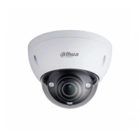 IP-камера Dahua DH-IPC-HDBW5221EP-Z