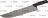 НОЖ СЛАЙСЕРА СМ 33X7.6 =13"
