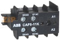 CONTATTO AUSILIARIO ABB CAF6-11K