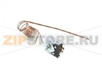 THERMO CONTROL 96IN CAP RO