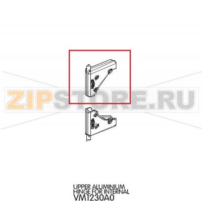 Upper aluminium hinge for internal Unox XVC 315G Upper aluminium hinge for internal Unox XVC 315GЗапчасть на деталировке под номером: 81Название запчасти на английском языке: Upper aluminium hinge for internal Unox XVC 315G