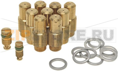 KIT CONVERSIONE GAS 
