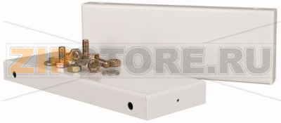 Панели боковые для цоколя, (ВхД) 205х320, белые Eaton BPZ-SS-2/320-W 