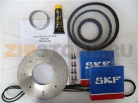 НАБОР ПОДШИПНИКОВ