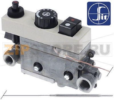 VALVE 710 MINISIT FOR FRYER 50÷190°C 