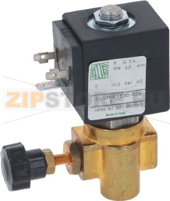 CAPACITY ADJUSTMENT SOLENOID VALVE 230V 