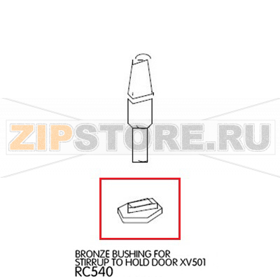 Bronze bushing for stirrup to hold door Unox XB 803 Bronze bushing for stirrup to hold door Unox XB 803Запчасть на деталировке под номером: 66Название запчасти на английском языке: Bronze bushing for stirrup to hold door Unox XB 803