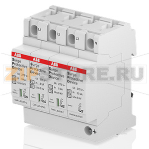 УЗИП OVR T2-T3 3N 20-440 P QS ABB 2CTB803973R1300 