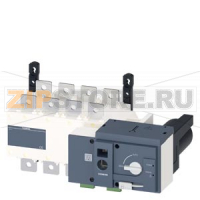 Дист.управл.переключатель нагрузки (RTSE) Ue: AC 415V Ith: 400A 4-P 50/60 Hz Siemens 3KC4442-0DA21-0AA3