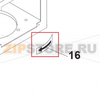 Arrow Bear Varimixer AR40 VL-1S                                                                                 