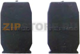 RAIL CLOSURE CAP 2120 