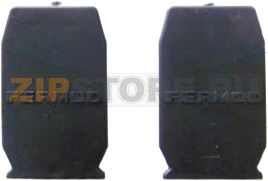 RAIL CLOSURE CAP 2120 