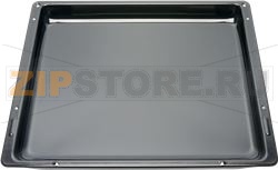 DRIP TRAY ENAMELLED BOSCH 00432260 