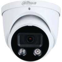 IP-видеокамера, купольная, уличная Dahua DH-IPC-HDW3849HP-AS-PV-0360B-S4