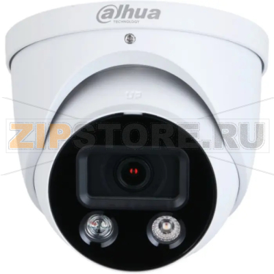 IP-видеокамера, купольная, уличная Dahua DH-IPC-HDW3849HP-AS-PV-0360B-S4 