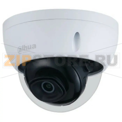 IP-видеокамера, купольная Dahua DH-IPC-HDBW3241E-AS-0360B-S2 