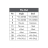 Преобразователь DC/DC Traco Power TEL 5-1212 - Преобразователь DC/DC Traco Power TEL 5-1212