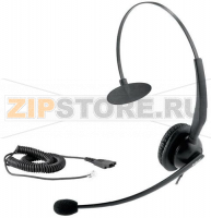 YHS33 Головная проводная гарнитура с шумоподавлением, моно, Quick Disconnect, разъем RJ-9