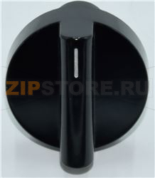 MANETTE GAZ 