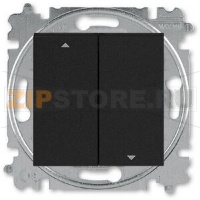 Выключатель жалюзи двухклавишный, без фиксации, антрацит/дымчатый чёрный ABB 2CHH598845A6063