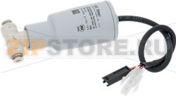 WIRED MOTORISED AIR VALVE 
