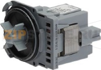 DRAIN PUMP ASKOLL BAYONET