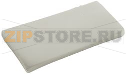 COPERCHIO 205x95 mm 