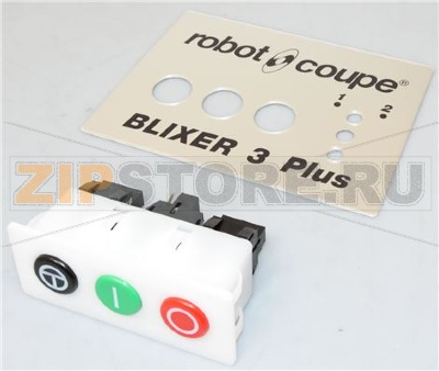 QUADRO COMANDI COMPLETO 