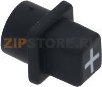 KEY + DOSE INCREASE ON DEMAND