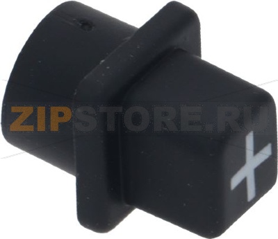 KEY + DOSE INCREASE ON DEMAND 