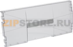 ЯЩИК ФРОНТАЛЬНЫЙ BEKO 